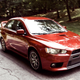 Illustration for article titled Mitsubishi Lancer Evo X FQ400 On The Way